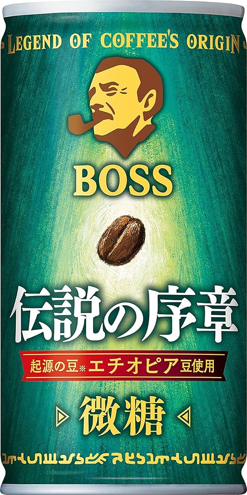 サントリー ボス ゲームコレクション coffee boss サントリー ボス ゲームコレクション - メルカリ