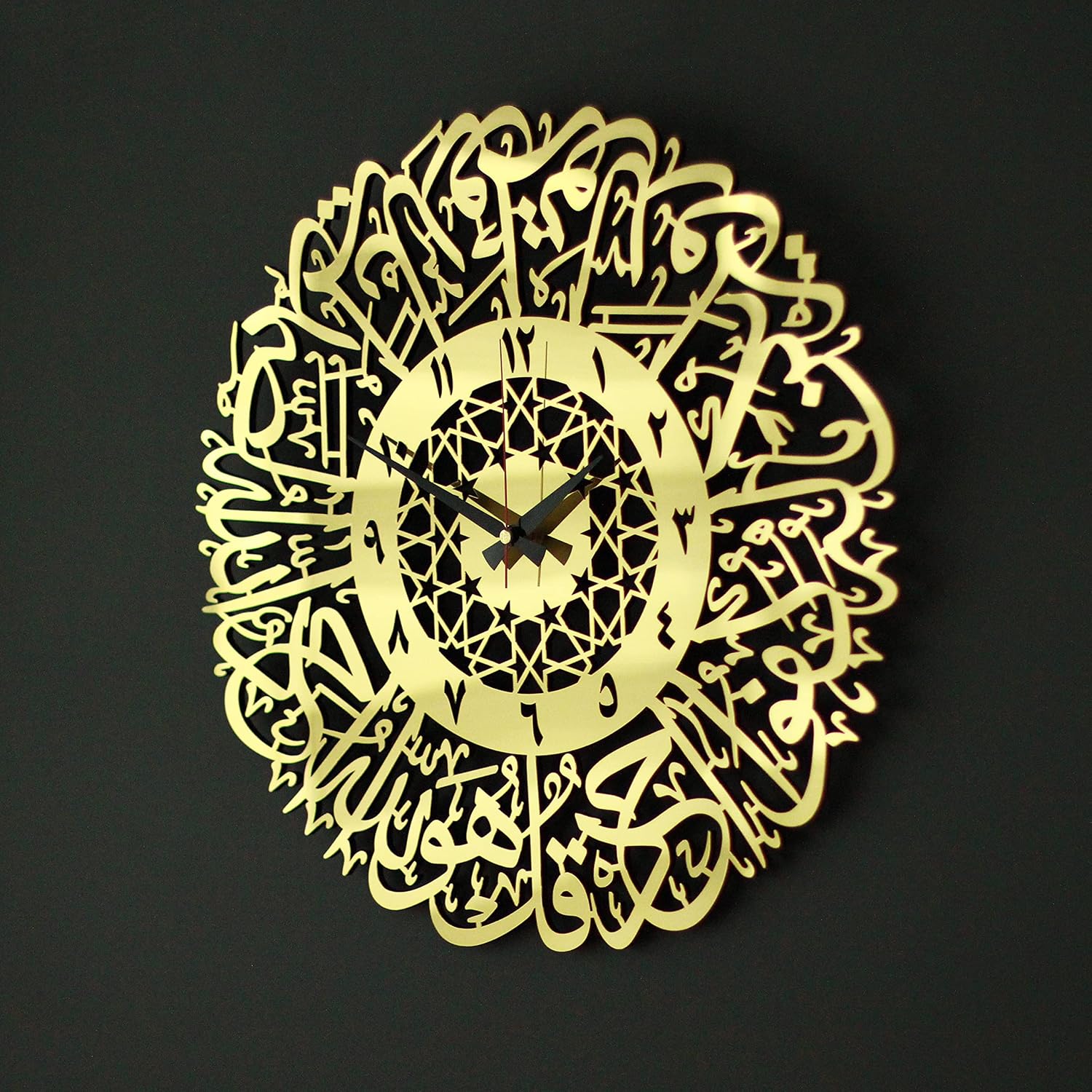 iwa concept Wooden Acrylic Ikhlas Clock | Islamic Ramadan Wall Decorations | Modern Muslim Housewarming Gift | Arabic Calligraphy | Quran Art (Gold)