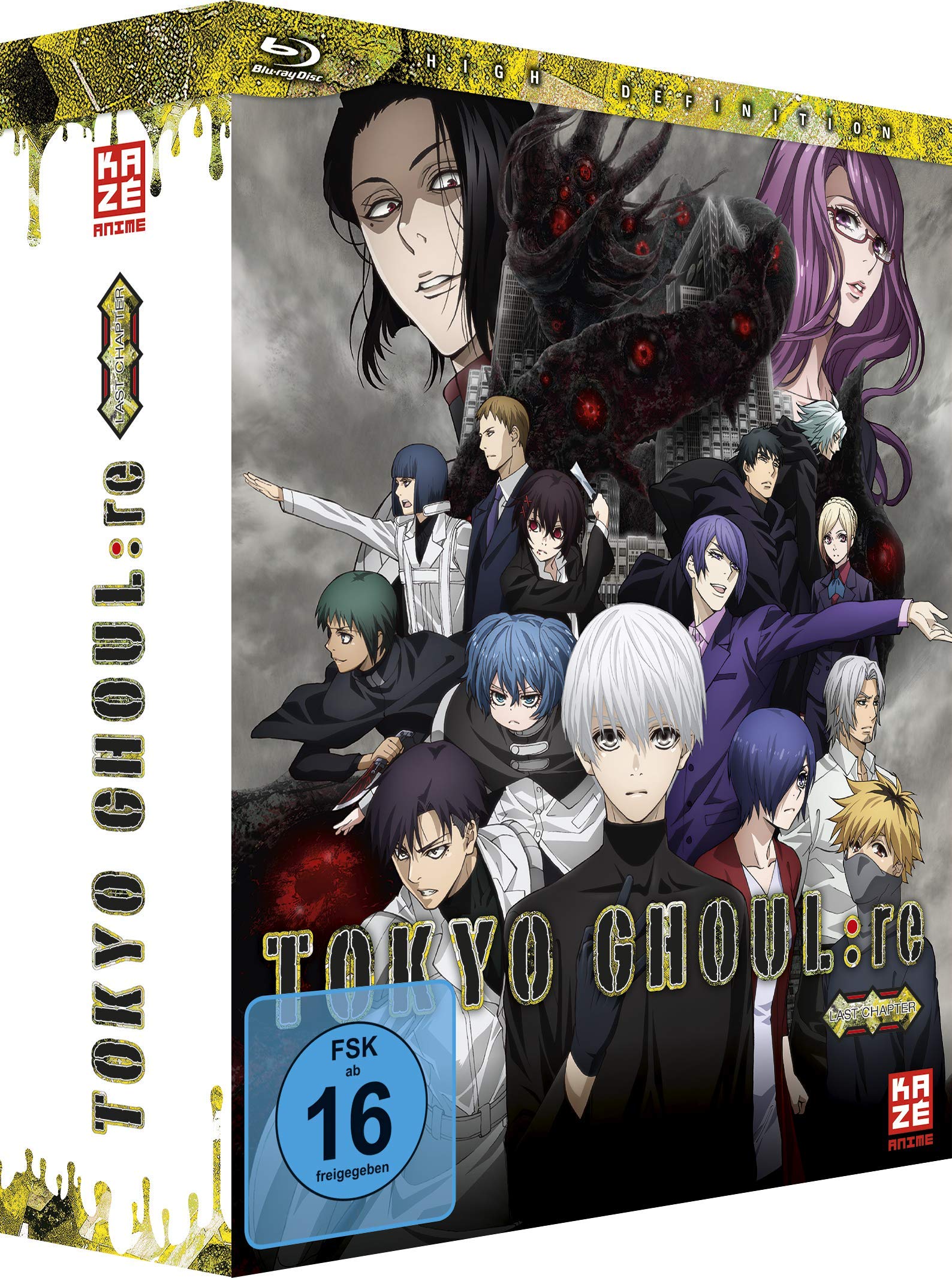 Tokyo Ghoul + Gesamtausgabe + Box 2 – Limited Edition mit Sammelbox