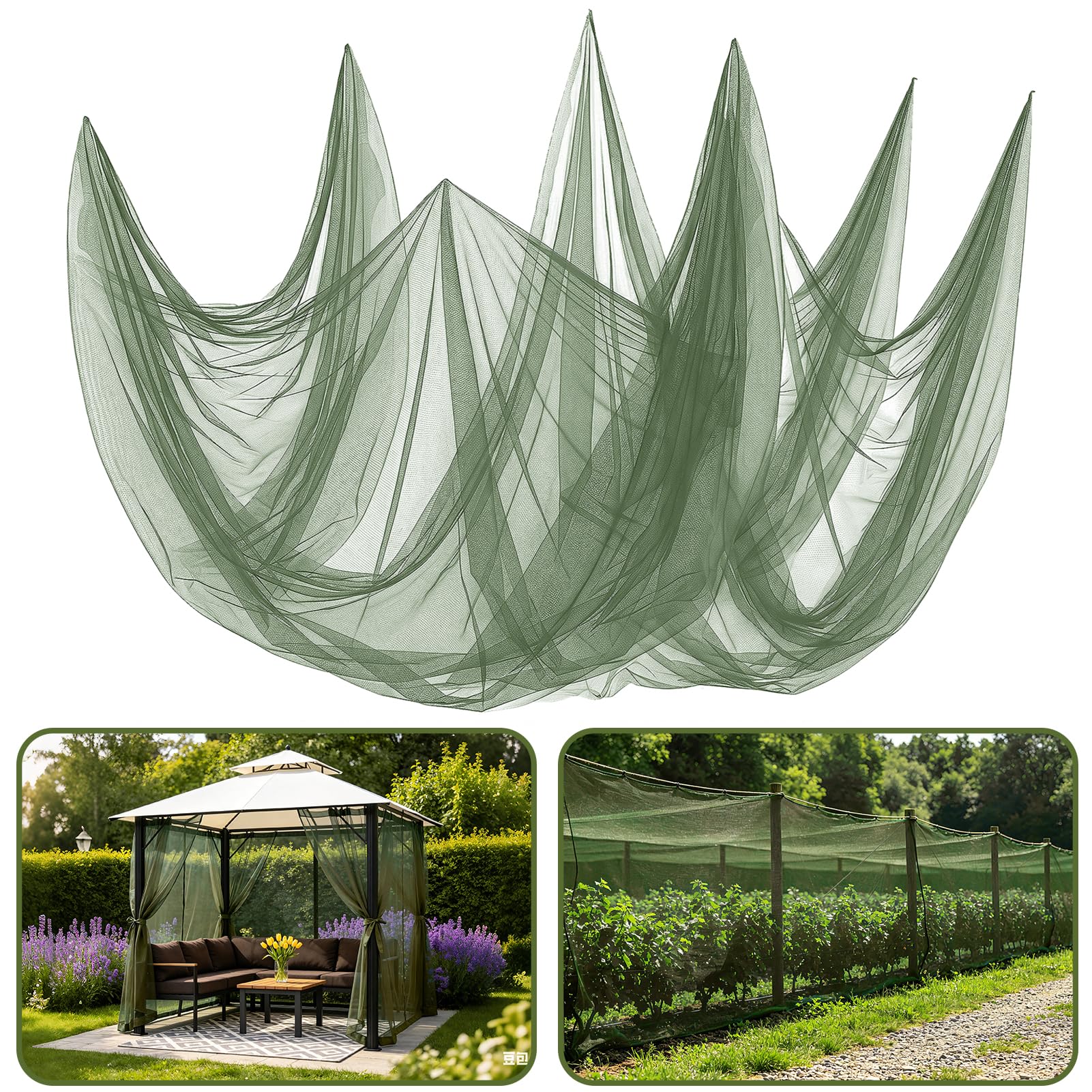 40x10ft Ultra-fine Mesh Mosquito Net, Patio Screen Netting, 1Pc Green