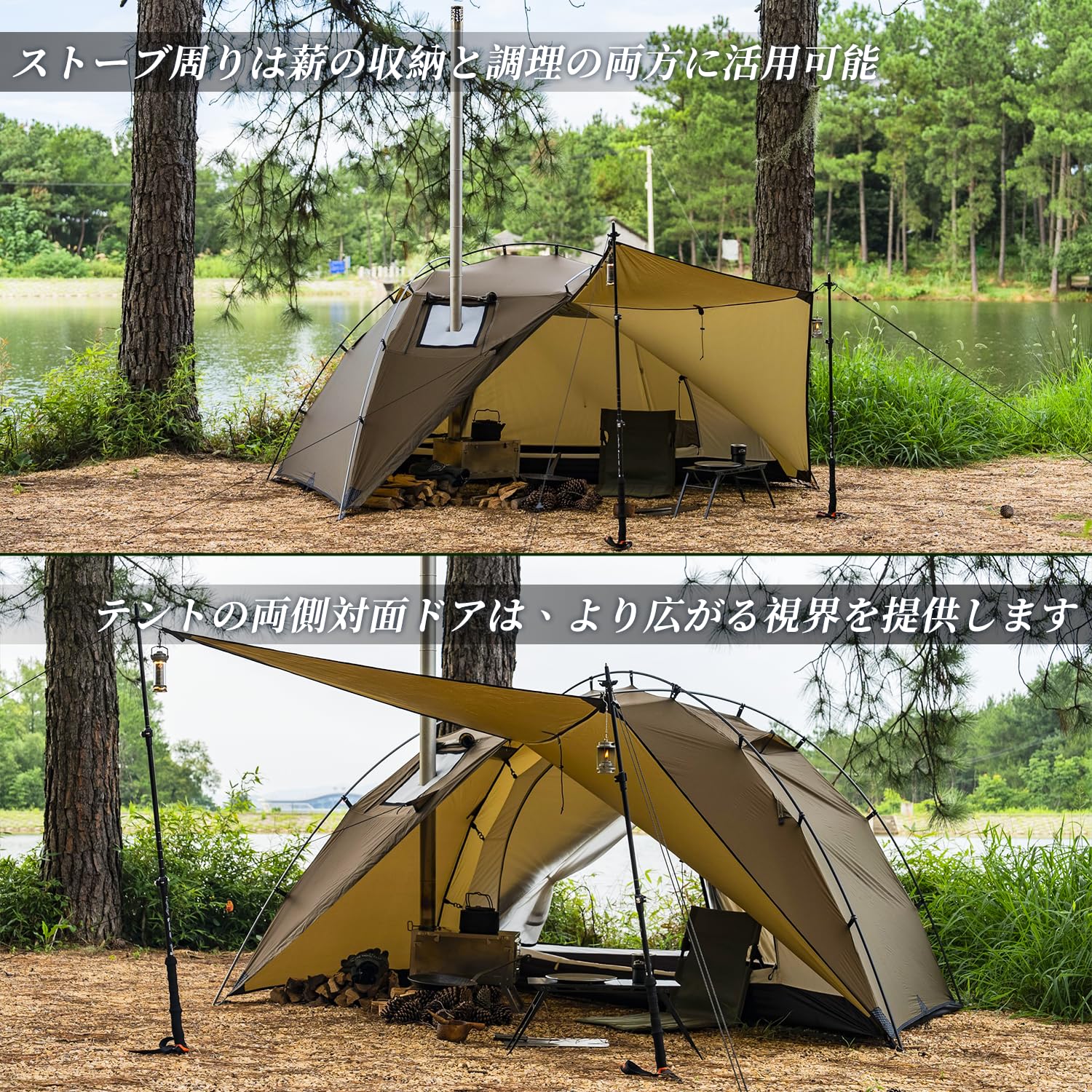 Amazon.co.jp: POMOLY Dune Solo ソロテント 軽量ドームテント 薪