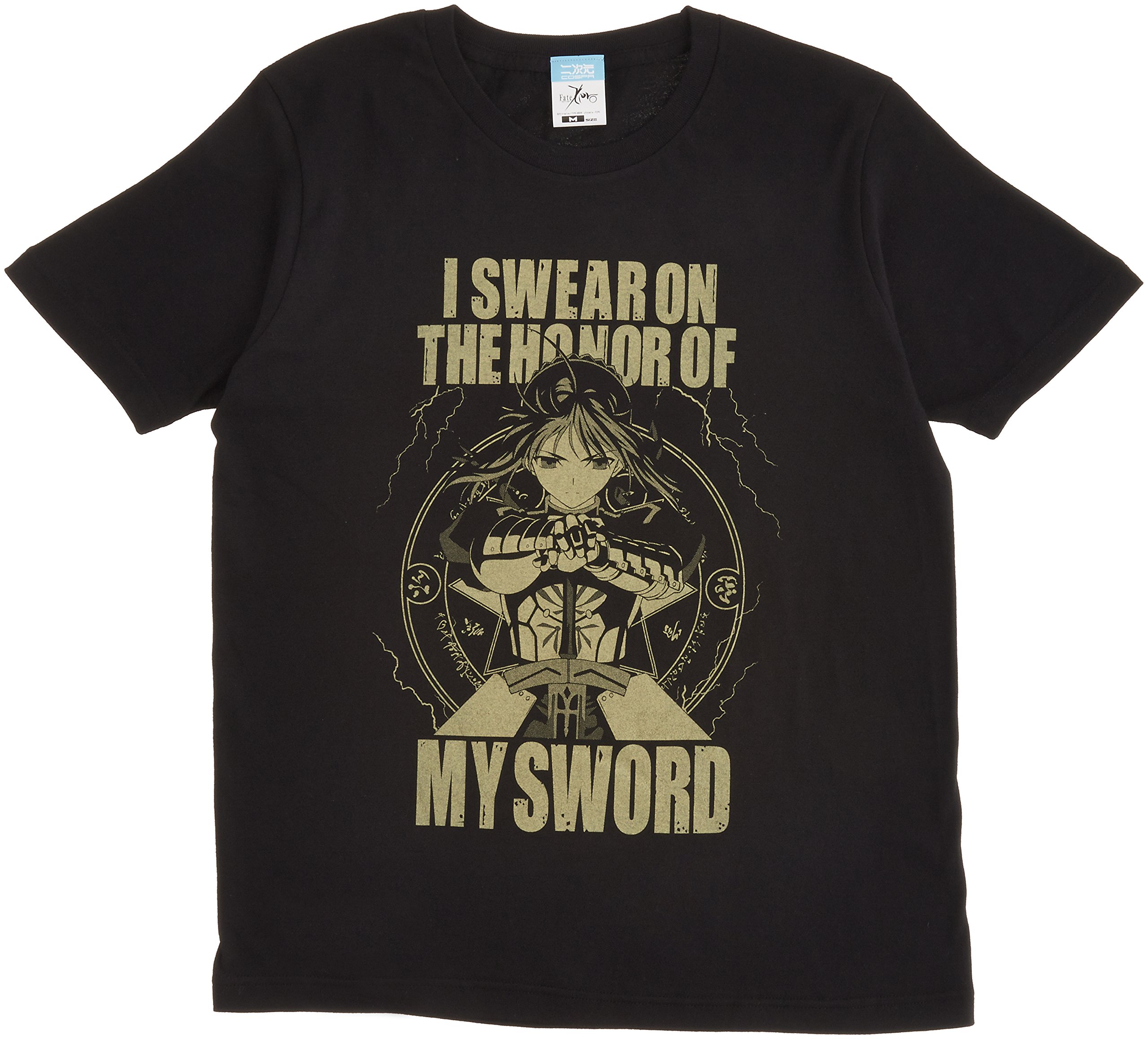 Amazon.co.jp: コスパ Fate/Zero セイバーTシャツ BLACK Mサイズ 
