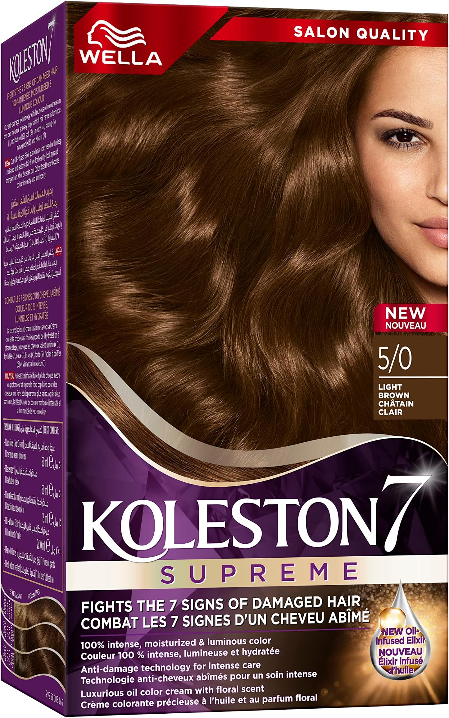 KOLESTON SUPREME KIT 5/0 LIGHT BROWN
