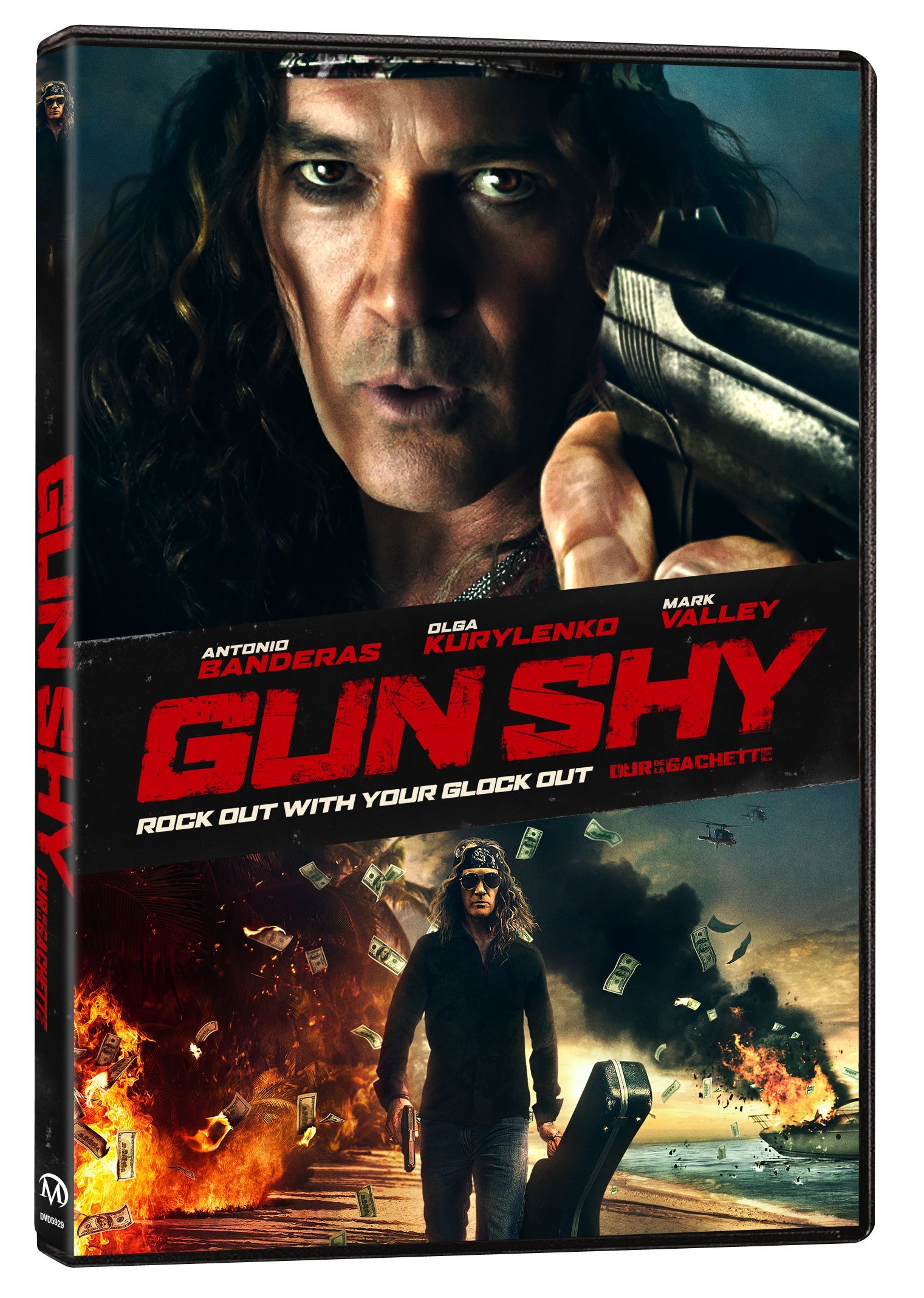 GUN SHY [Blu-ray] [Blu-ray]