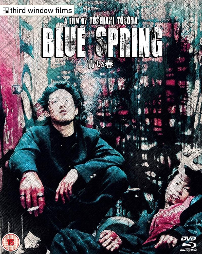 Amazon.co.jp | Blue Spring [Dual Format Blu-ray + DVD] DVD