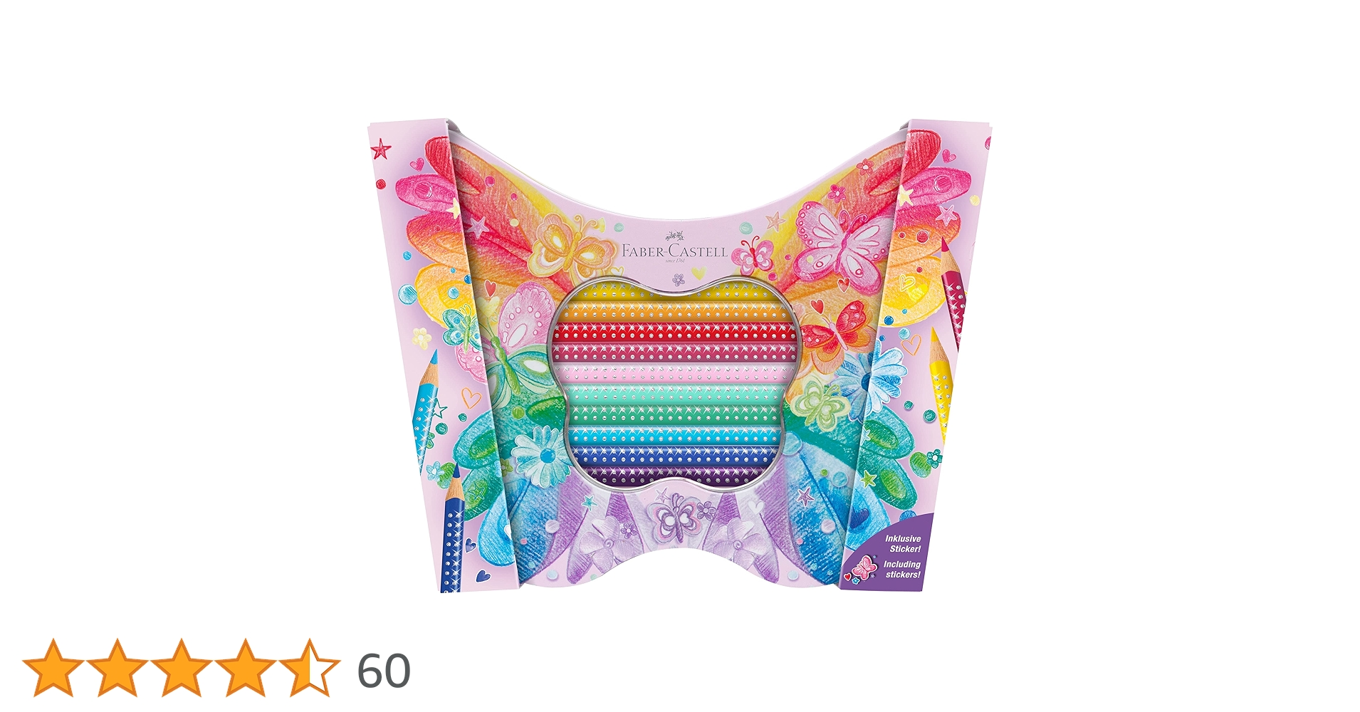 kiki73　蝶詰め合わせ kiki73 蝶詰め合わせ kiki73様専用 蝶詰め合わせ