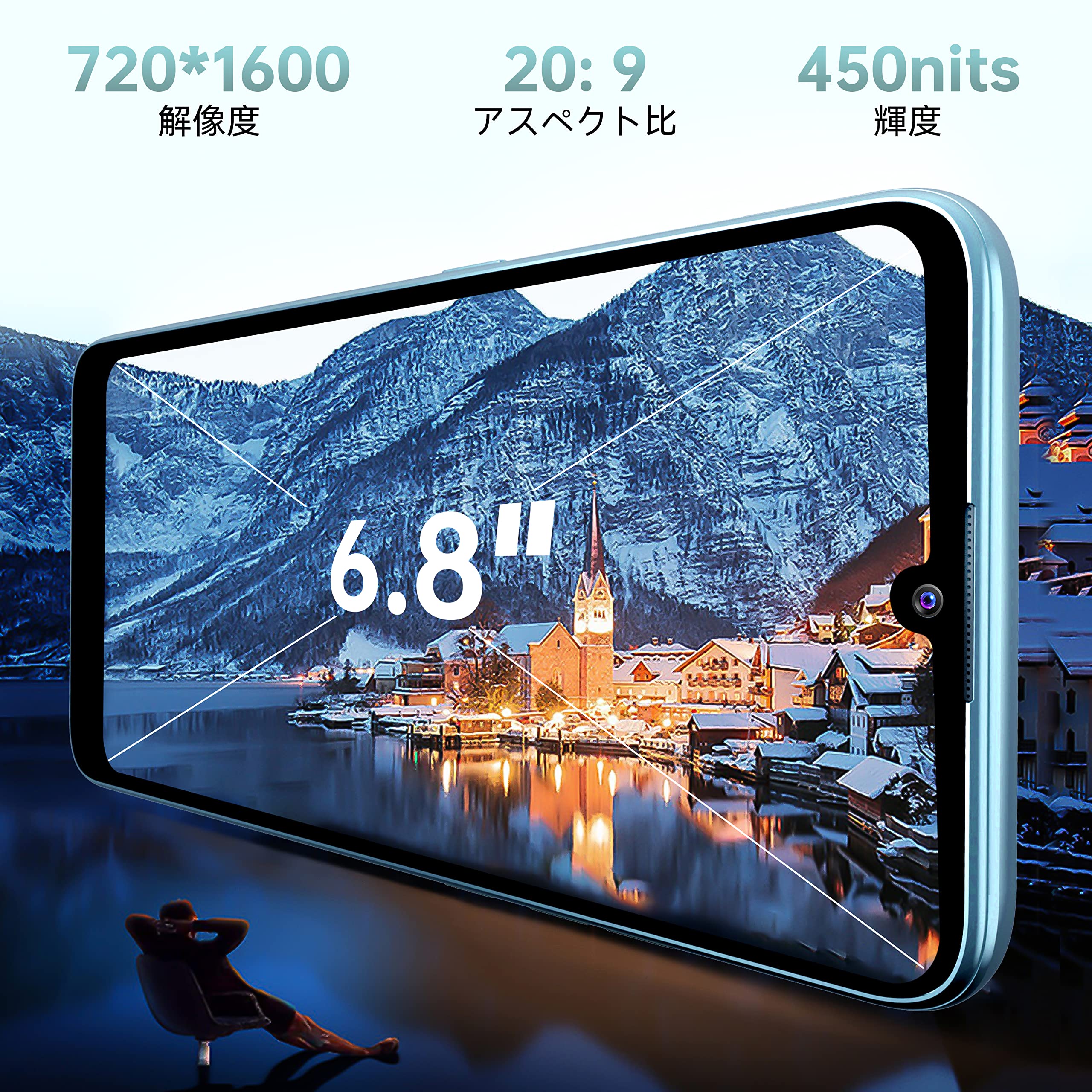 Amazon | OUKITEL C33 SIMフリー スマホ 本体 15GB+256GB拡張可能