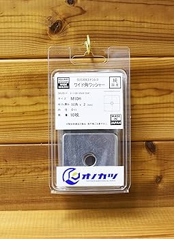 Amazon | オノカツ 純国産 SUS304 ステンレス ワイド 角