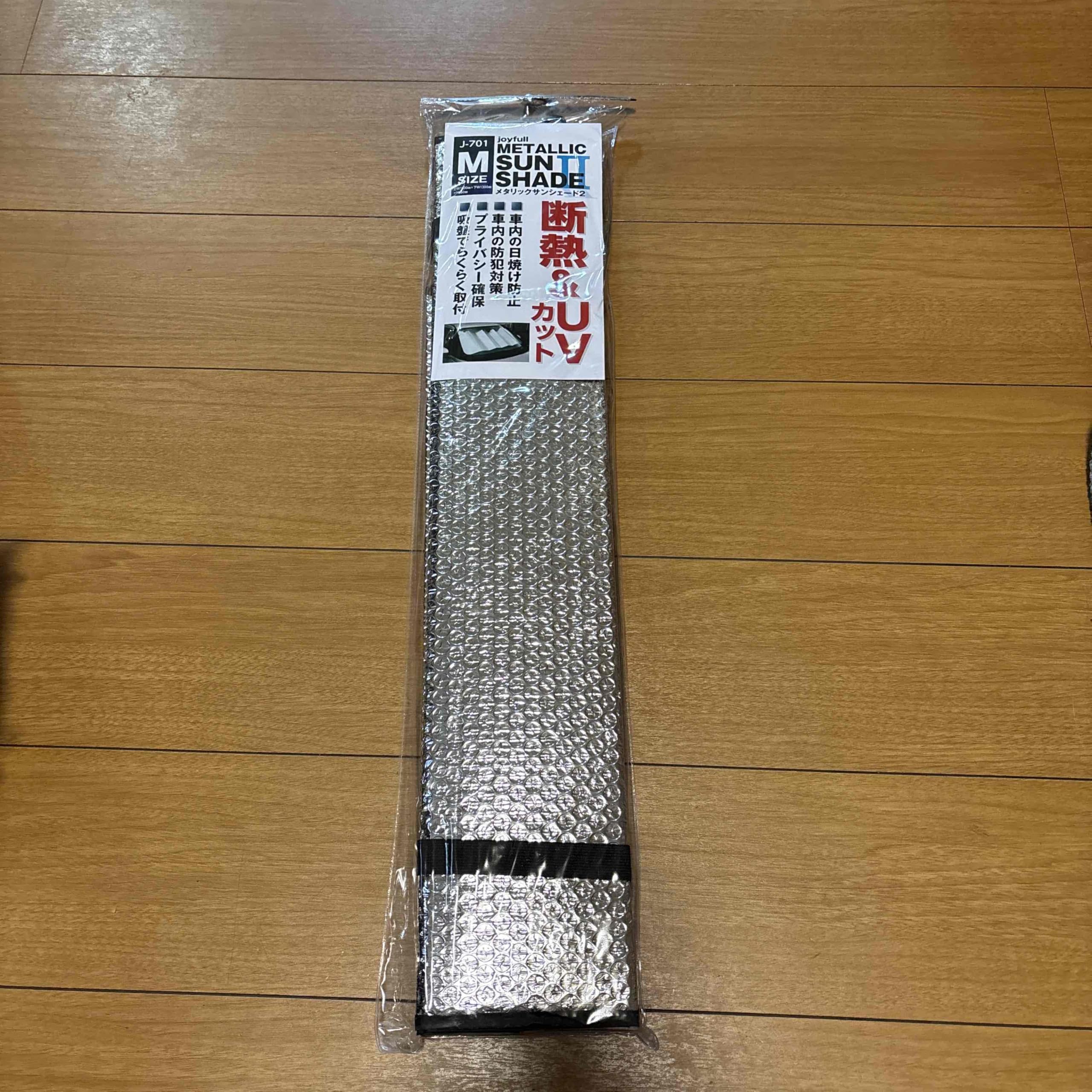 Amazon.co.jp: メタリックサンシェード2 Mサイズ : 車＆バイク