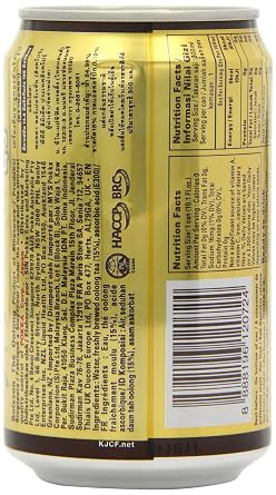 Pokka Oolong Tea Can - 13.5oz (3 packs)
