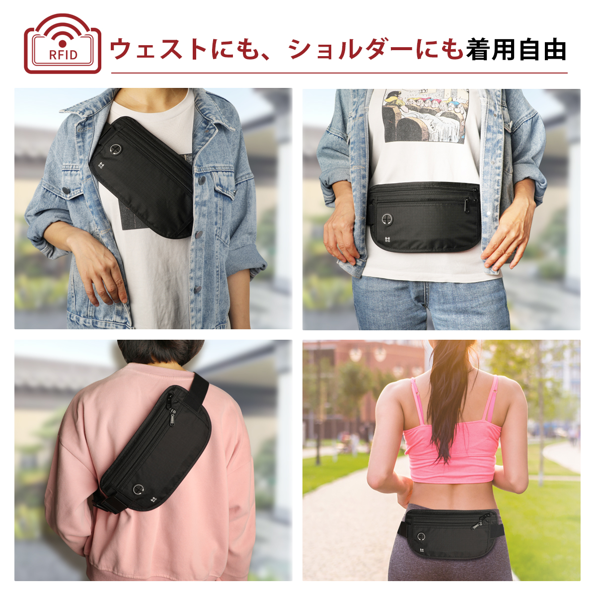 Amazon | セキュリティポーチ 超軽量 超薄型 隠し シークレットポーチ