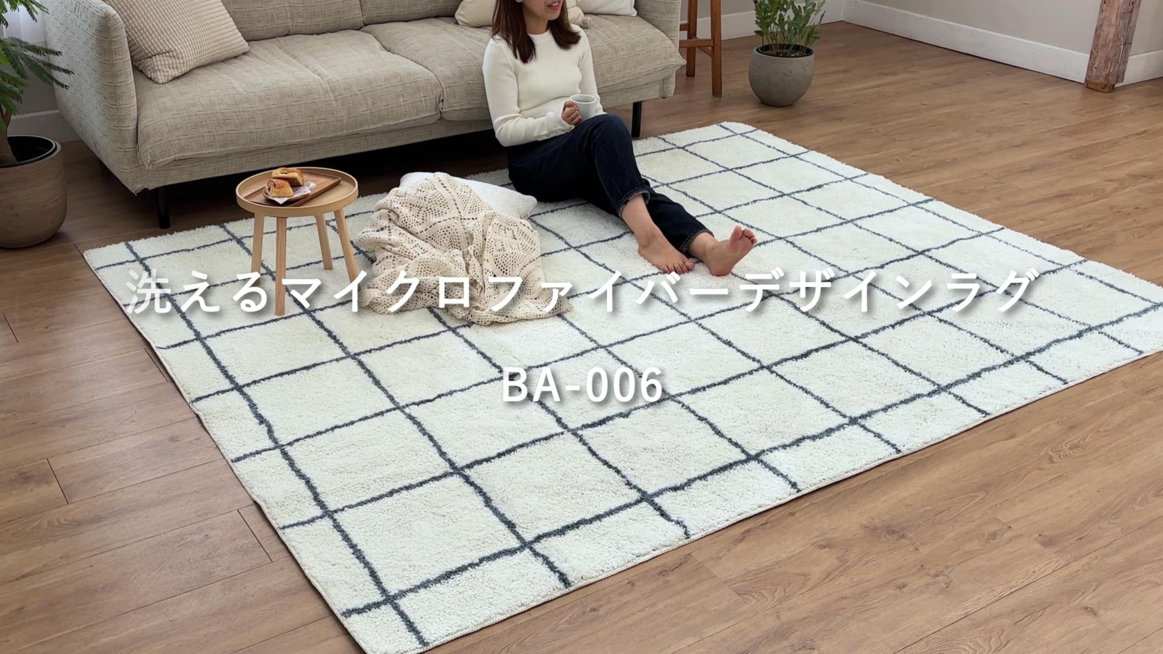 Amazon | LimeLime ラグ 洗える おしゃれ 95×130cm 1畳 小さめ 北欧