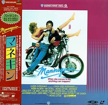 Amazon.co.jp: マネキン [Laser Disc] : アンドリュー