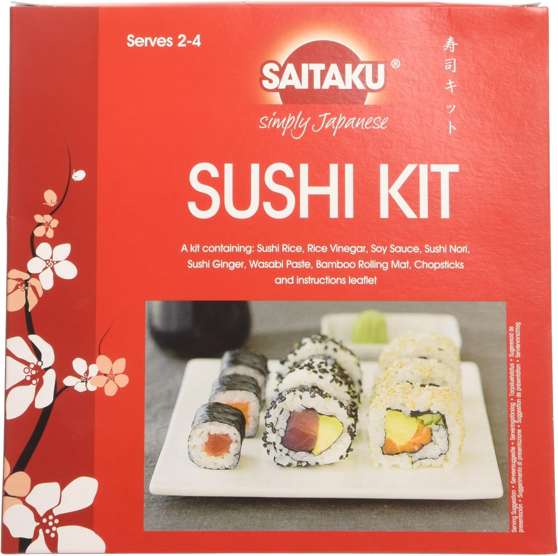 Saitaku Sushi Kit, 371g