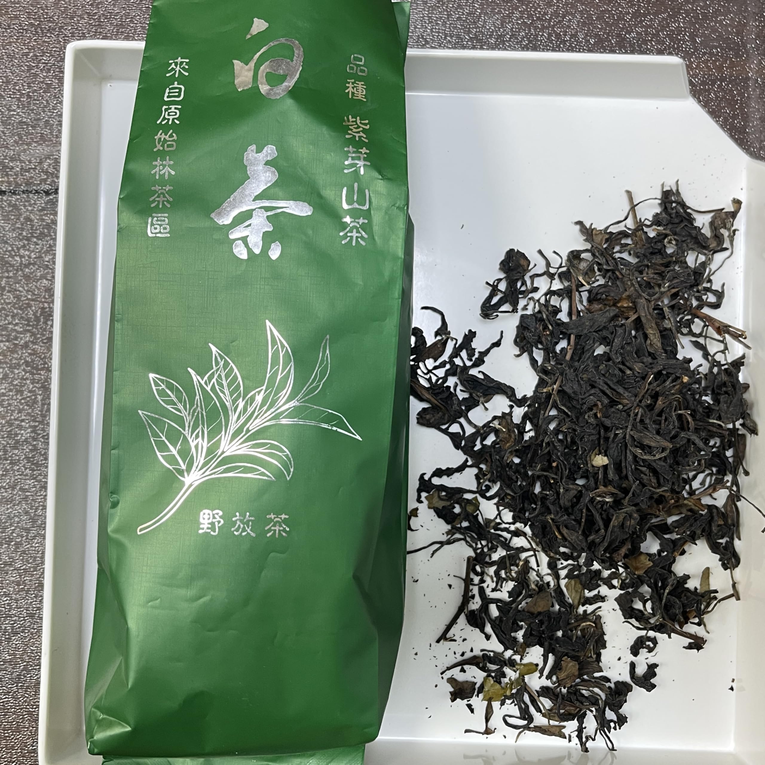 Premium Purple Bud Mountain tè bianco sfuso in foglie coltivate con cura, 600 g (100 g x 6)