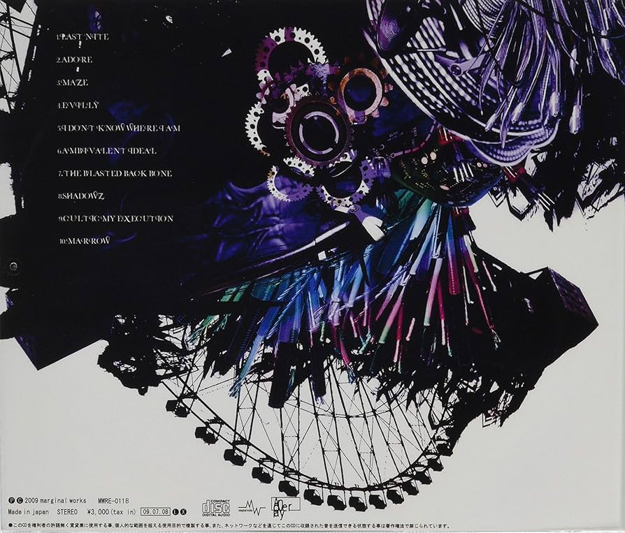 2009年 lynch. SHADOWS ポスター 超美品 2009年 lynch. SHADOWS ポスター 超美品 2009年 lynch. SHADOWS