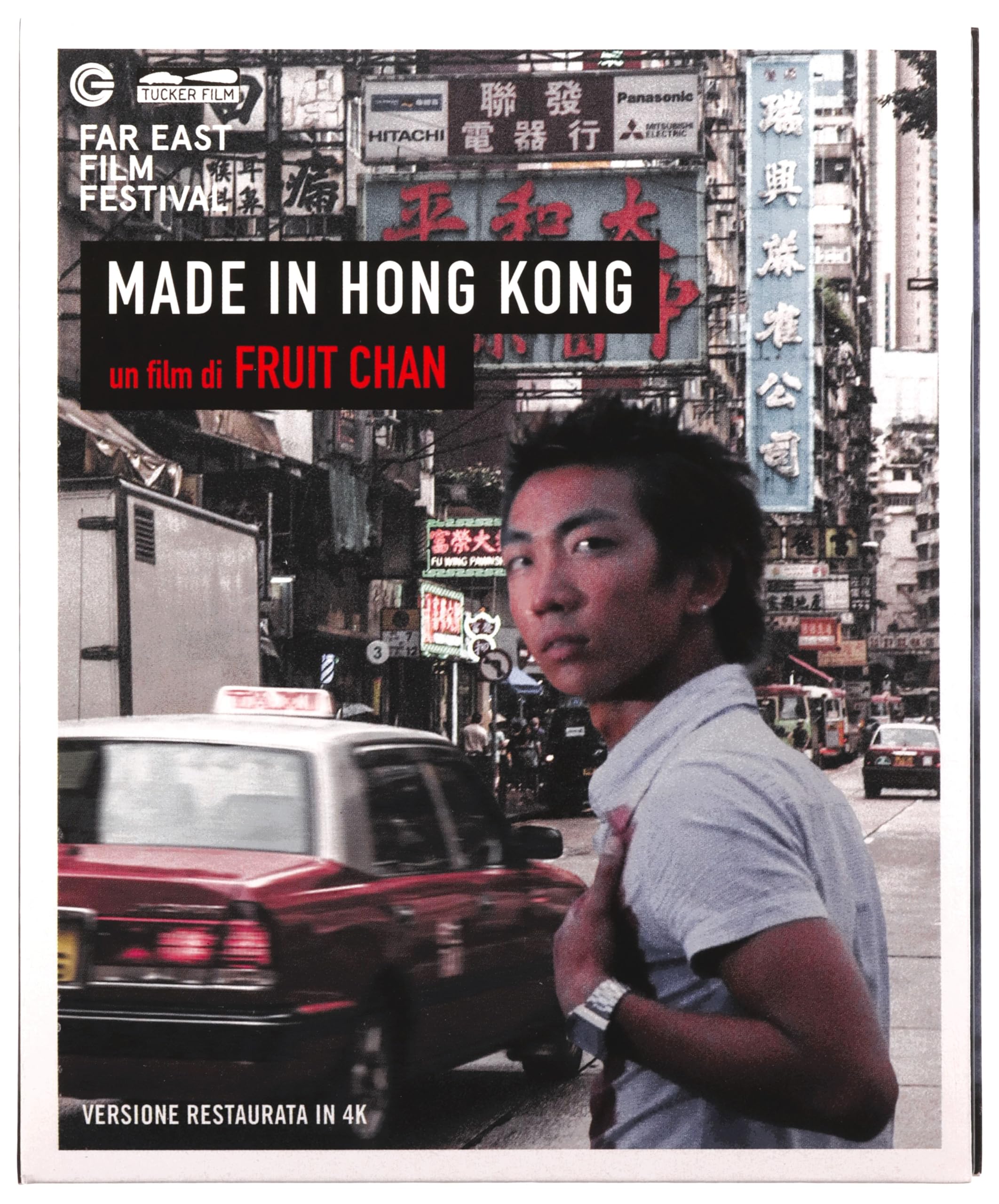 Made In Hong Kong