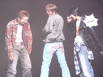 Amazon.co.jp: 嵐 ARASHI DAILY CALENDER ダイアリーカレンダー