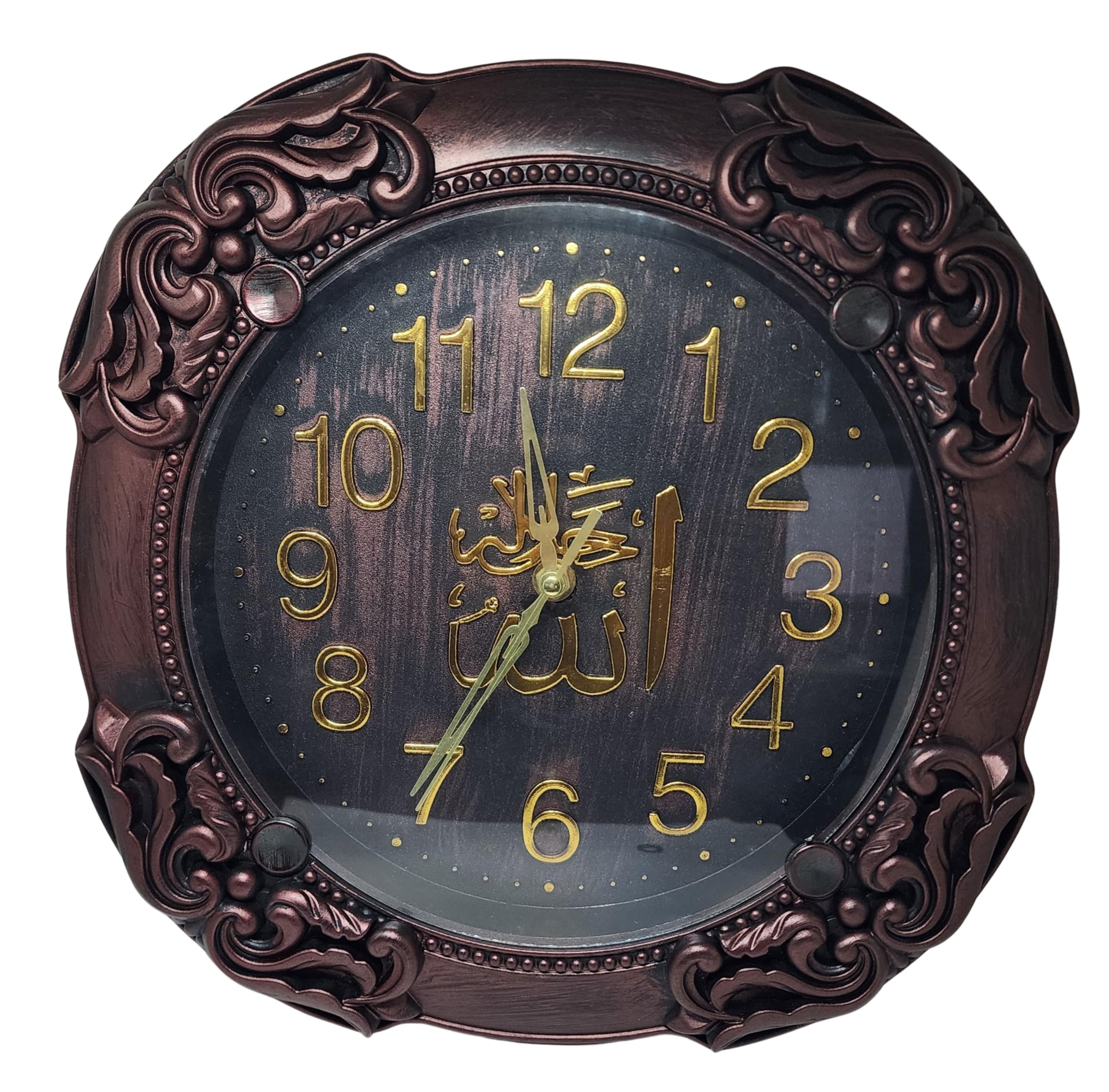 Horloge murale Islam AMN-452 rétro, décoration maison et bureau en arabe