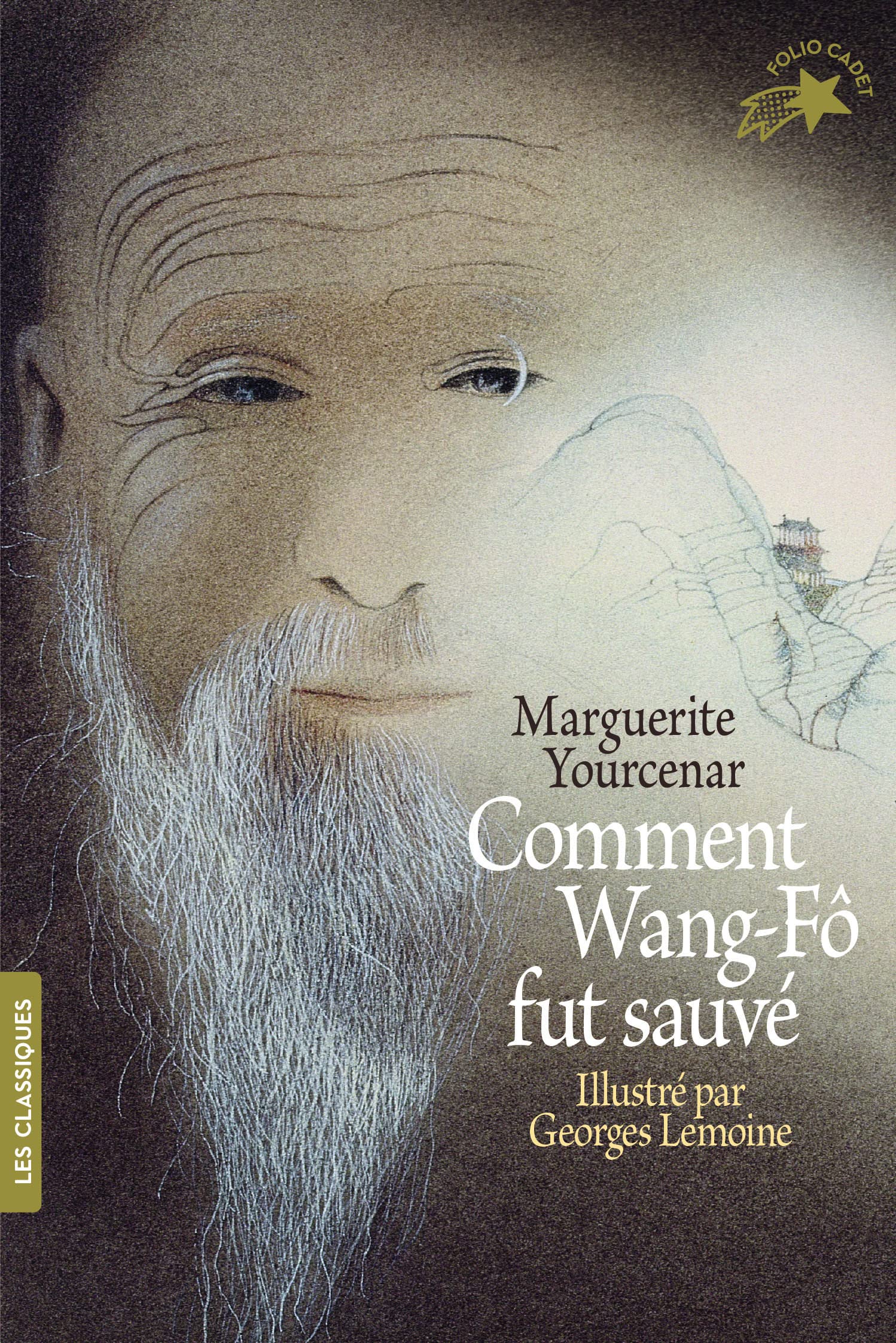 Comment Wang-Fo fut sauve (Folio Cadet Les classiques)