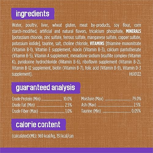 Miniatura 5 de Purina Friskies - Meaty Bits Gourmet Grill - Alimento húmedo en salsa para gatos. Lata de 5.5 onzas