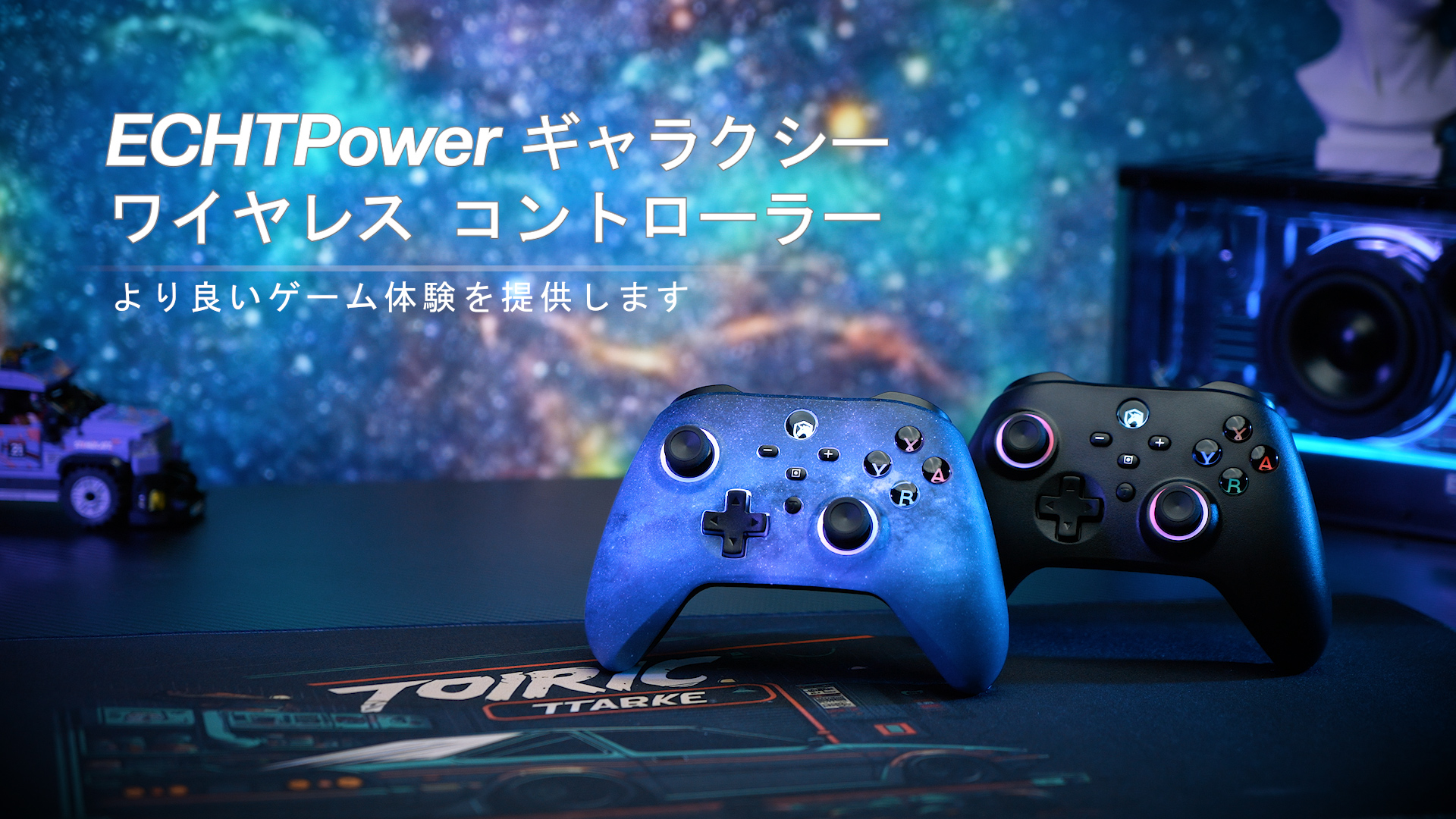 こんとろら Amazon.co.jp: Switch コントローラー ワイヤレス RGBライト