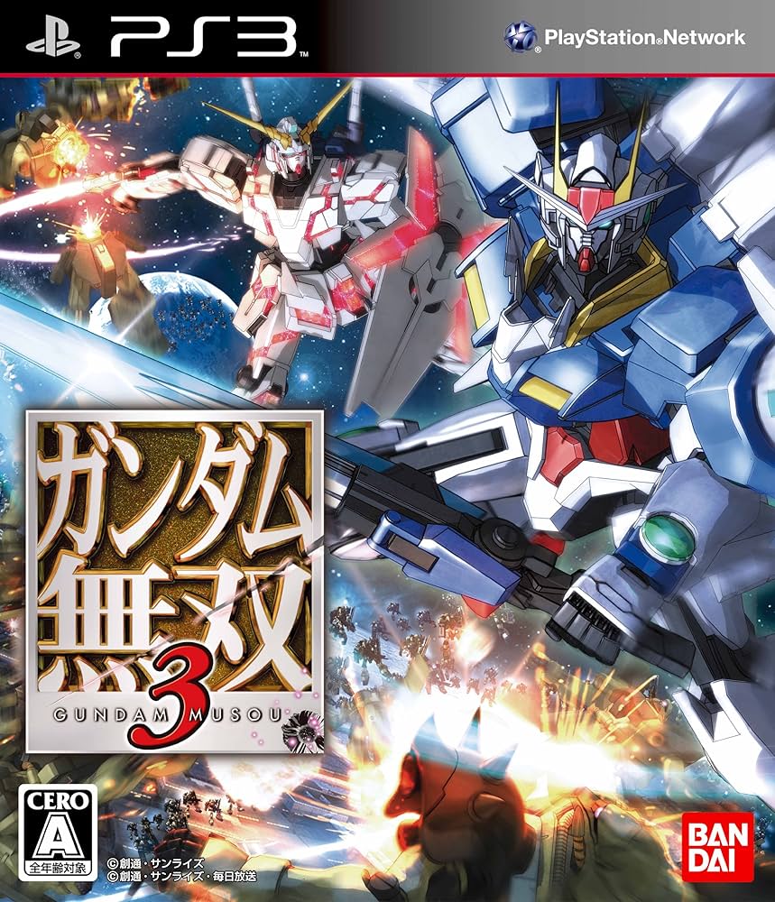 GUNDAM　ガンダム　PCゲーム　Windows  3本セット GUNDAM ガンダム PCゲーム Windows 3本セット コンピュータ