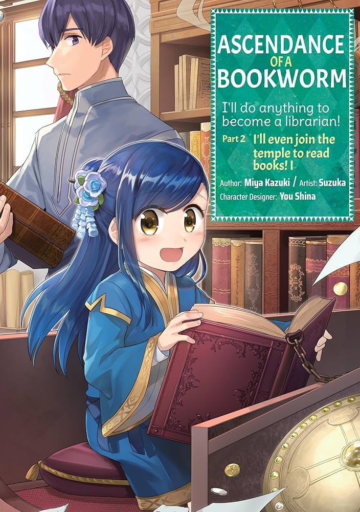 Amazon | Ascendance of a Bookworm (Manga) Part 2 Volume 1