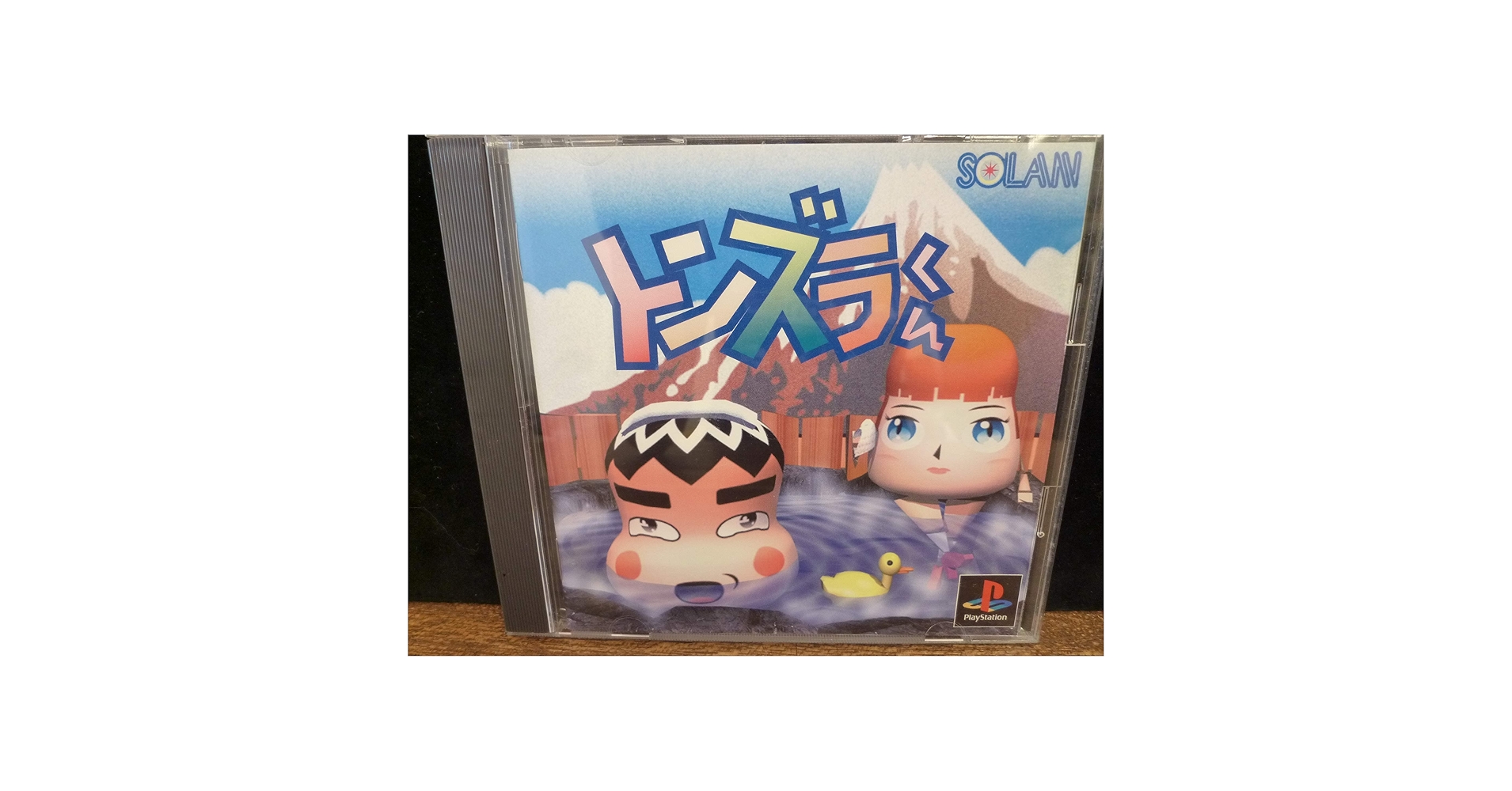 トンズラくん　帯・ハガキ付き　PS　Tonzura-kun Amazon.co.jp: トンズラくん : Video Games