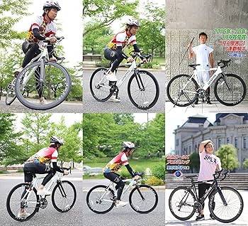 Amazon | GRAPHIS(グラフィス) エアロ ロードバイク 700x26C 2x8