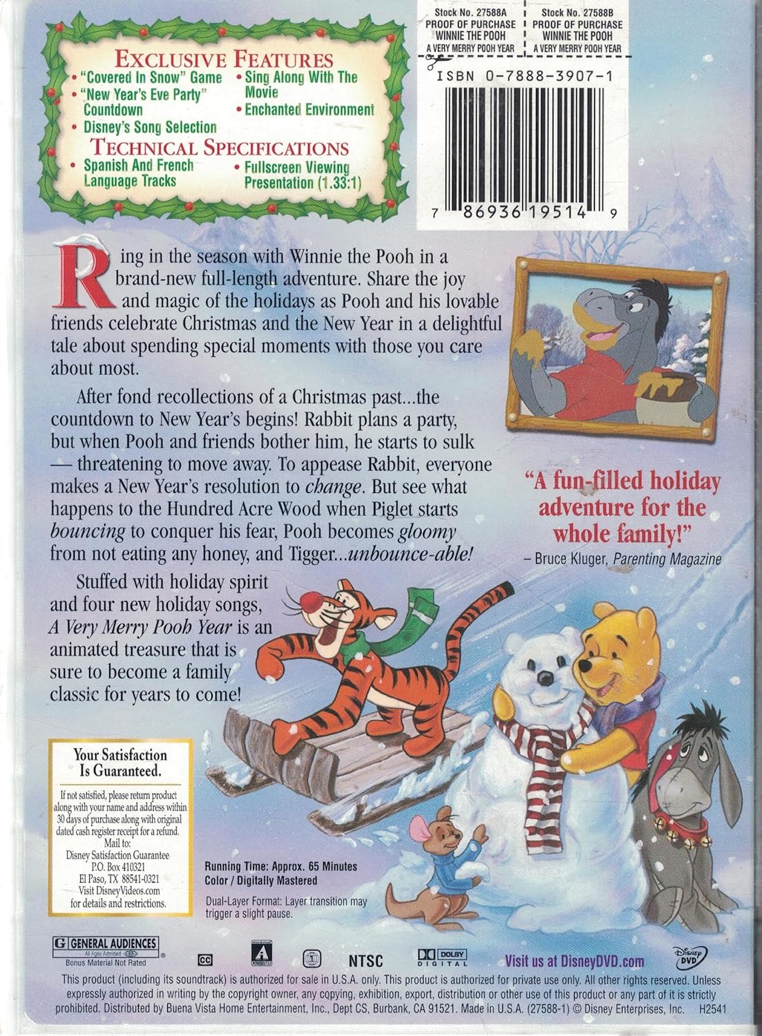 Winnie the Pooh - A Very Merry Pooh Year image 2