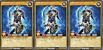Amazon.co.jp: 【3枚セット】 遊戯王 ラッシュデュエル RD/KP11-JP006