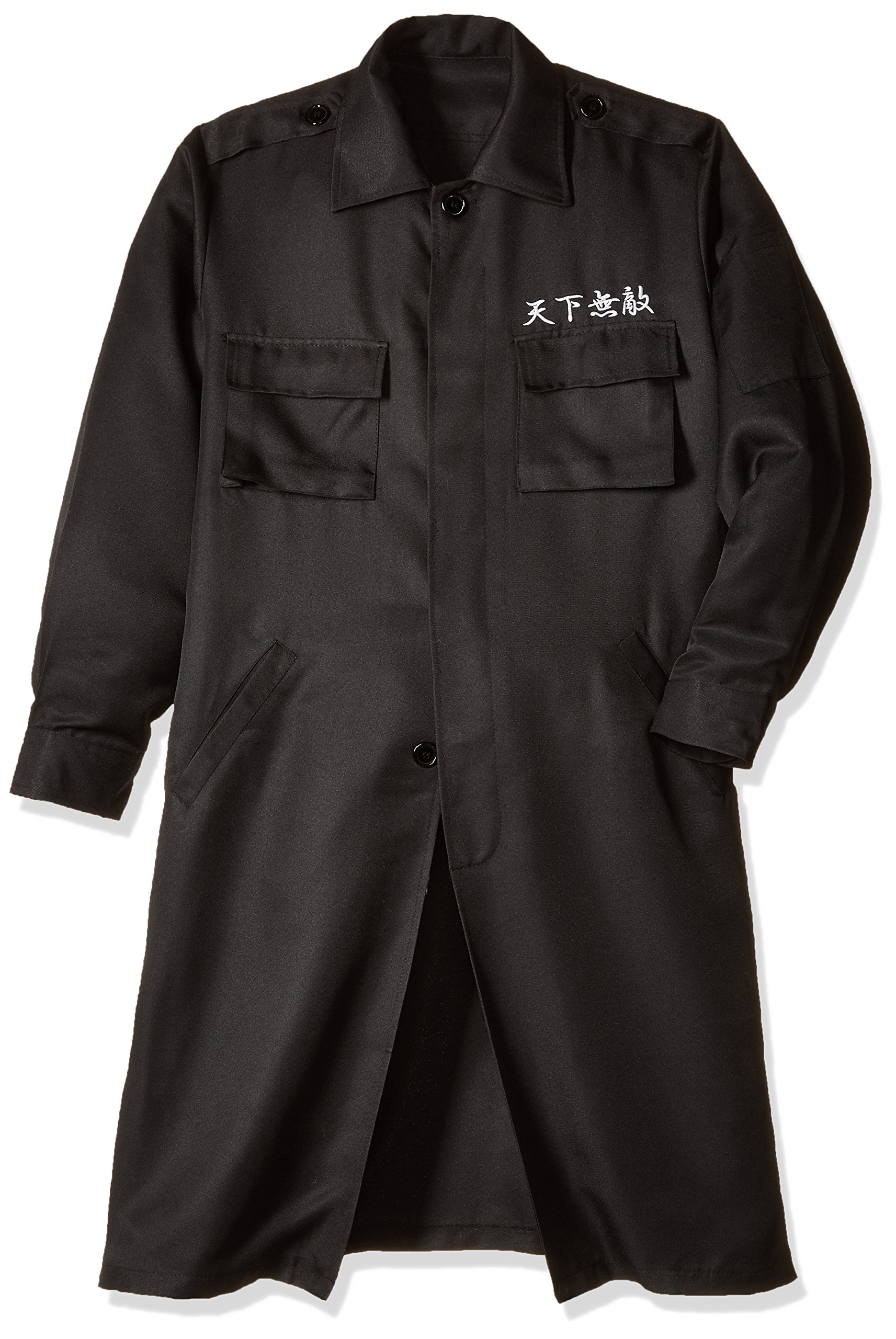 Party City 特攻服 コスプレ 特攻服ジャケット 天下無敵 メンズ 黒 Amazon.co.jp: Party City 特攻服 コスプレ 特攻服ジャケット 全國制覇