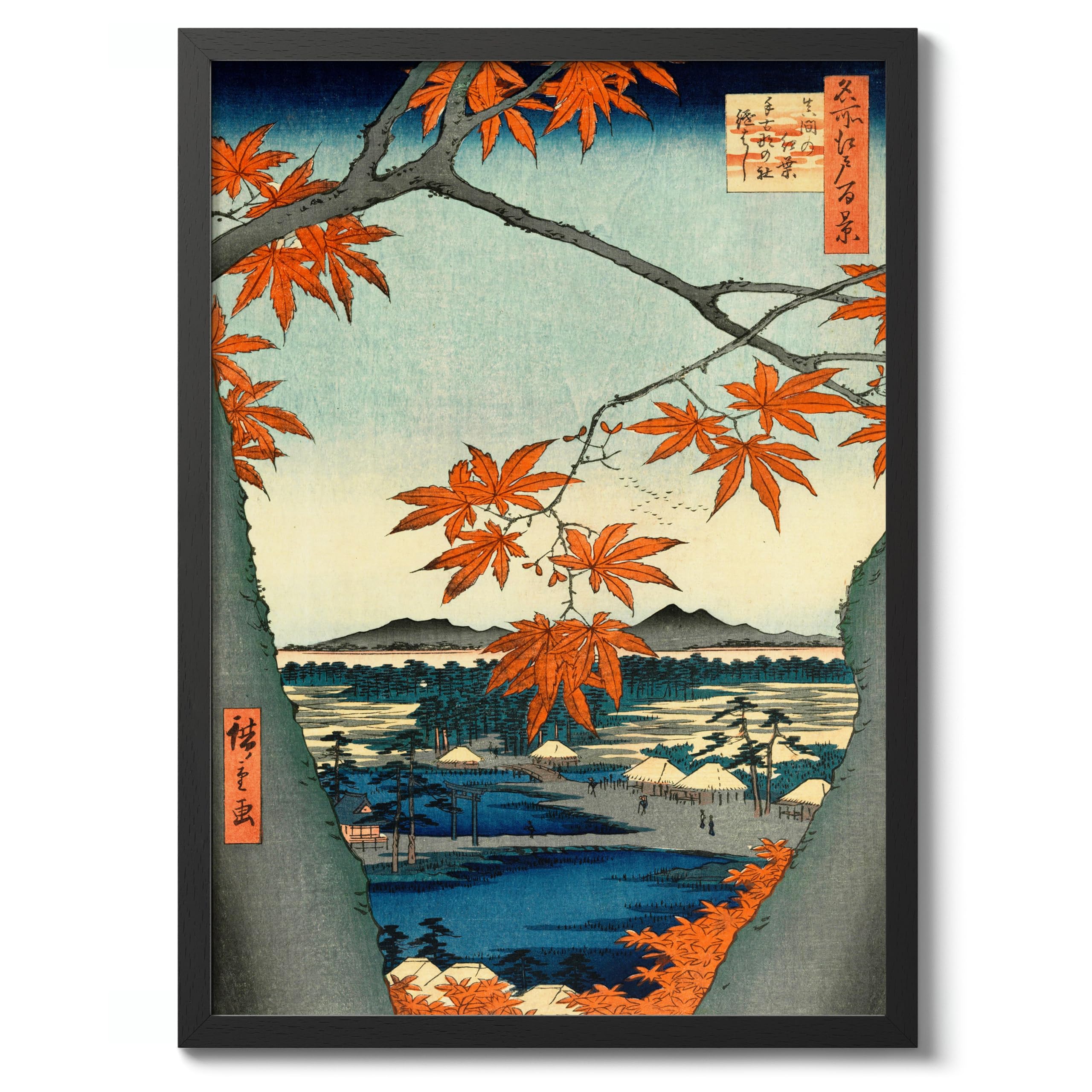 Maple Trees At Mama Japanese Woodblock Print, Vintage Aesthetic Poster Japan Wall Art Exhibition Ukiyo-E Home Decor, Archival Matte, A4 (Black Frame) - 29.7x21cm