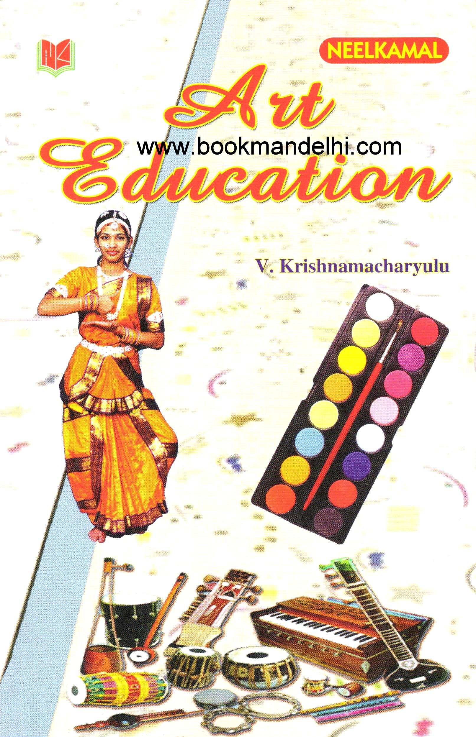 Art Education [Paperback] V. Krishnamacharyulu
