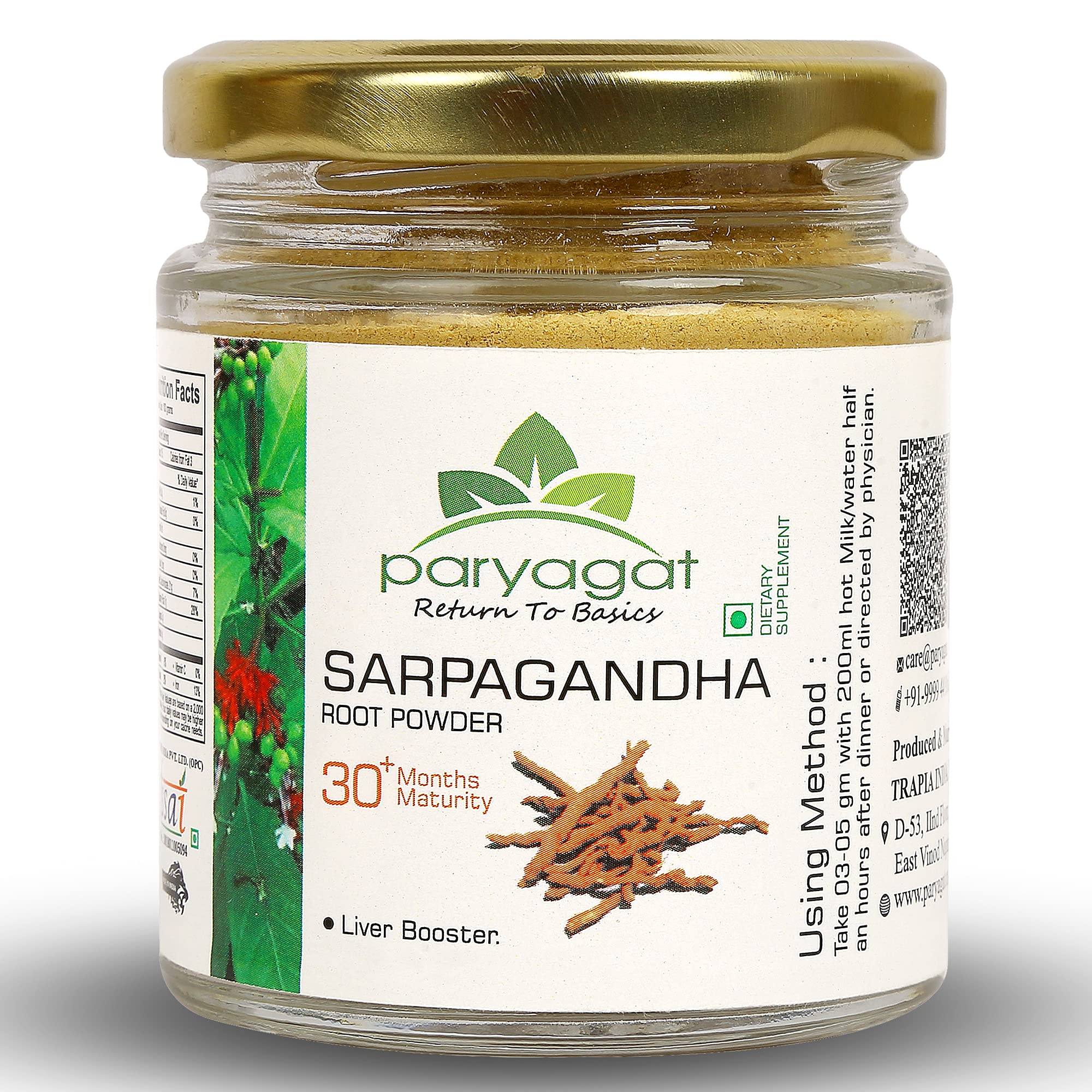 Paryagat 100% Pure Indian Sarpagandha Root Powder; Snakeroot Powder (100 Gram, Pack of 1) (B07L92LR5S) Amazon Price History, Amazon Price Tracker