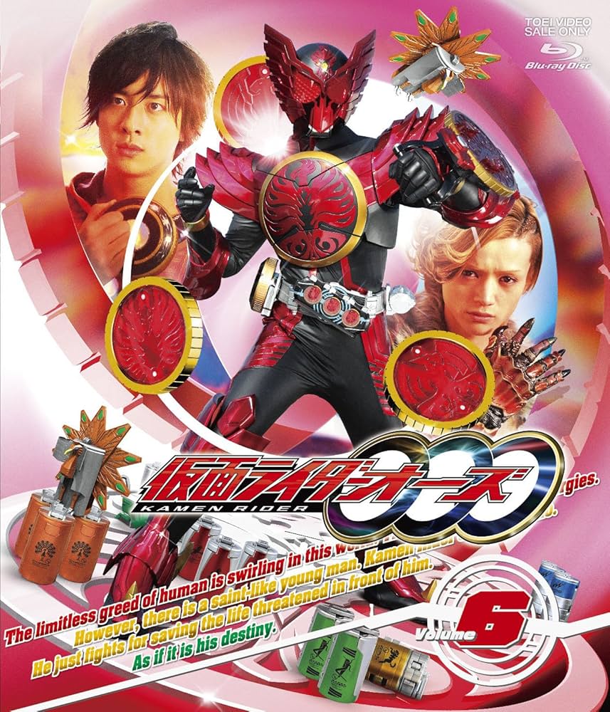 仮面ライダーオーズ Blu-ray 6枚セット売り Amazon.co.jp: 仮面ライダーOOO（オーズ） VOL.6 [Blu-ray