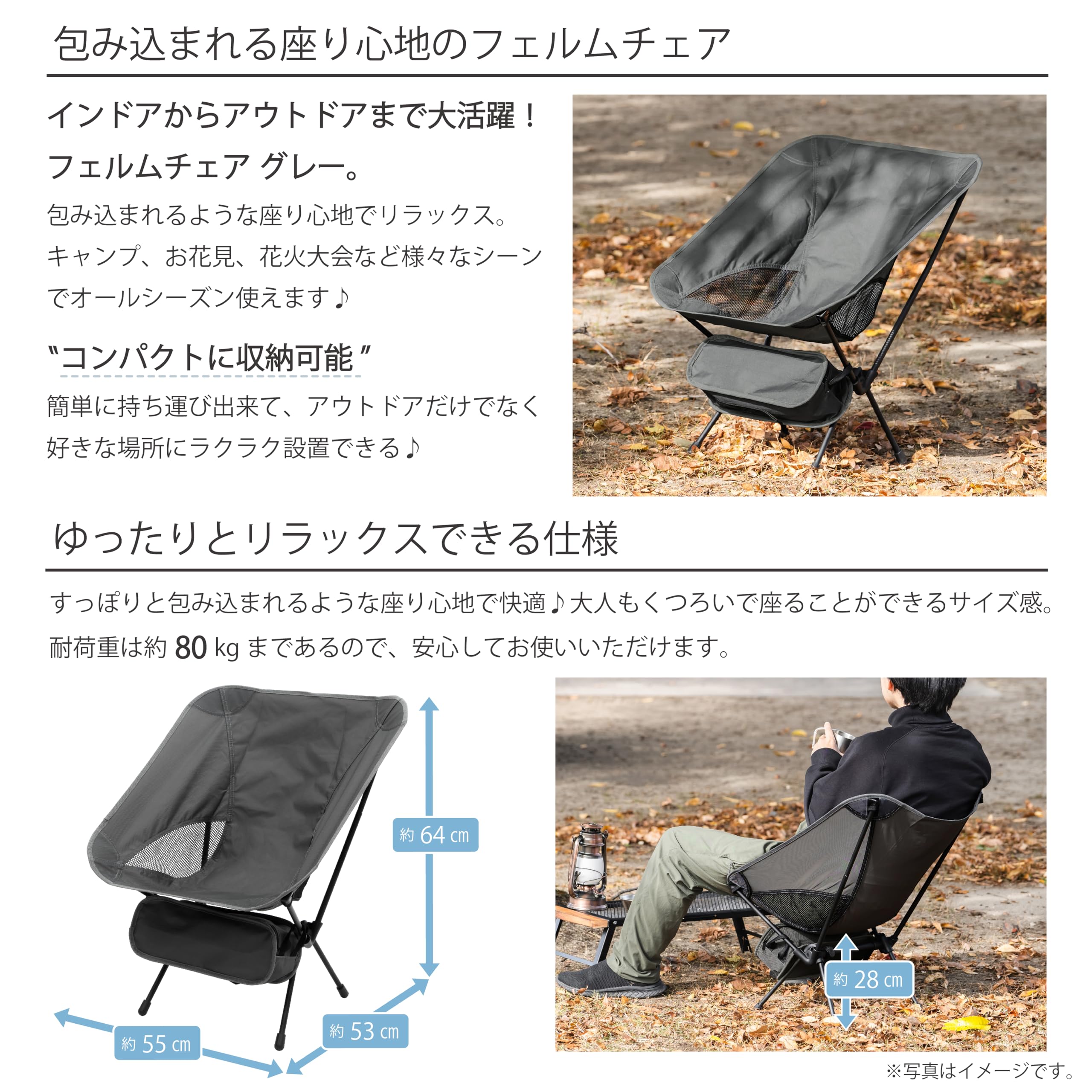 Amazon.co.jp: 武田コーポレーション 【レジャー・アウトドア