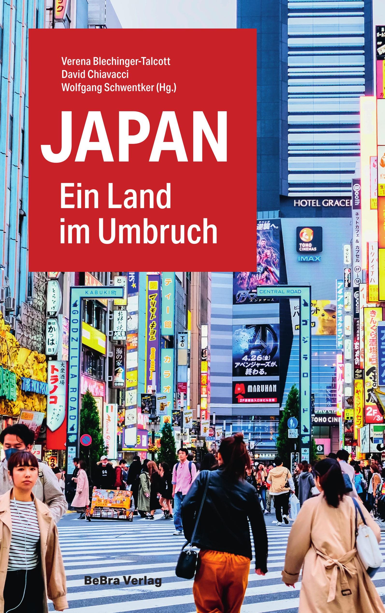 Spur N Brückenträger Grün | KATO UNITRACK Viaduct Für Modelleisenbahn (Japan Import)