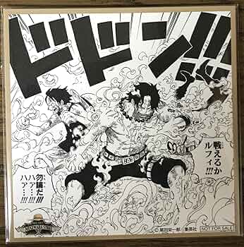 Amazon.co.jp: ワンピース ONE PIECE 麦わらストア 5周年記念