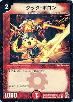 912AhUgasVL._AC_UF350, 912AhUgasVL._AC_UF350,