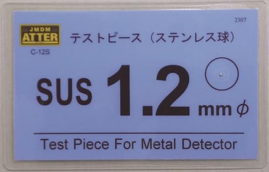 Amazon.co.jp: テストピース SUSφ1.2㎜ ステンレス球直径1.2