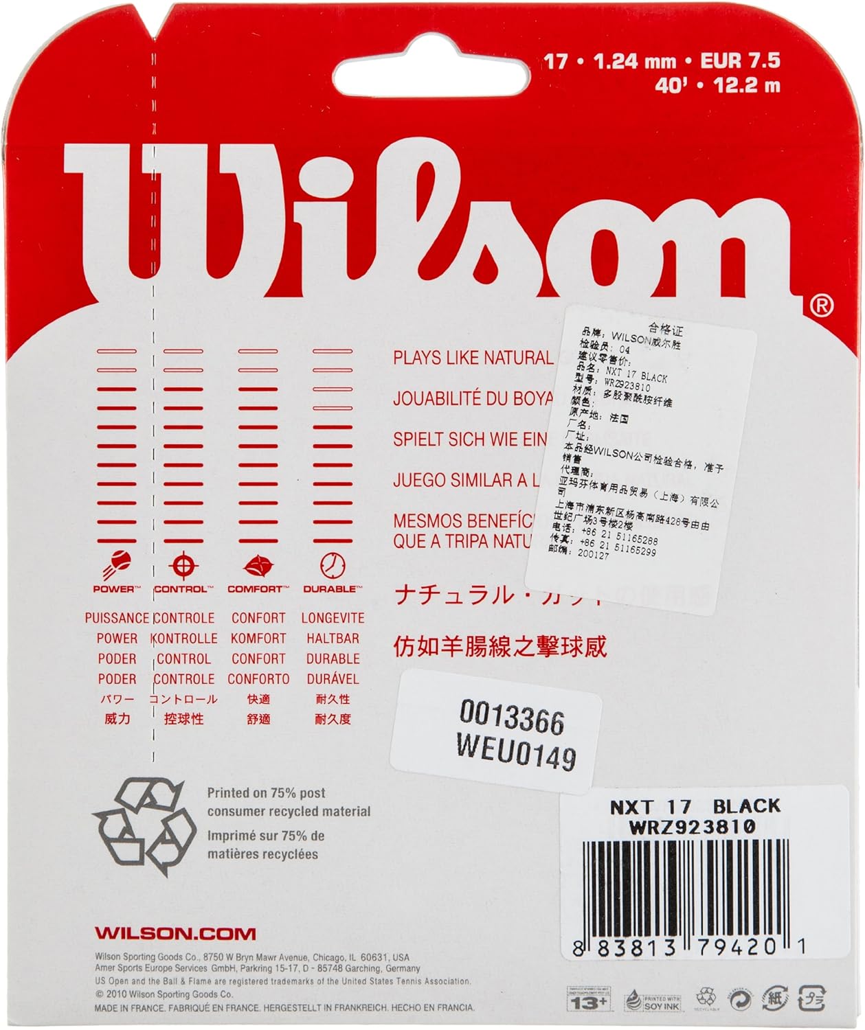 Wilson NXT Multifilament 17 Gauge Tennis Racket String in Black Color (Best String for Power and Comfort) : Tennis Racket String : Sports & Outdoors