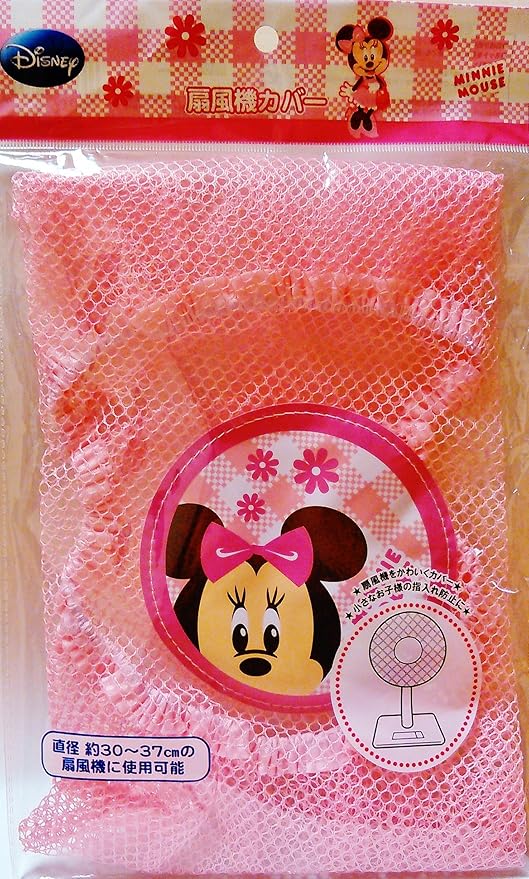 Amazon ディズニー 扇風機カバー 安全 指入れ防止 直径30 37cm ミニーマウス Disney ディズニー ホーム キッチン 通販