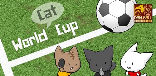World Cat Cup