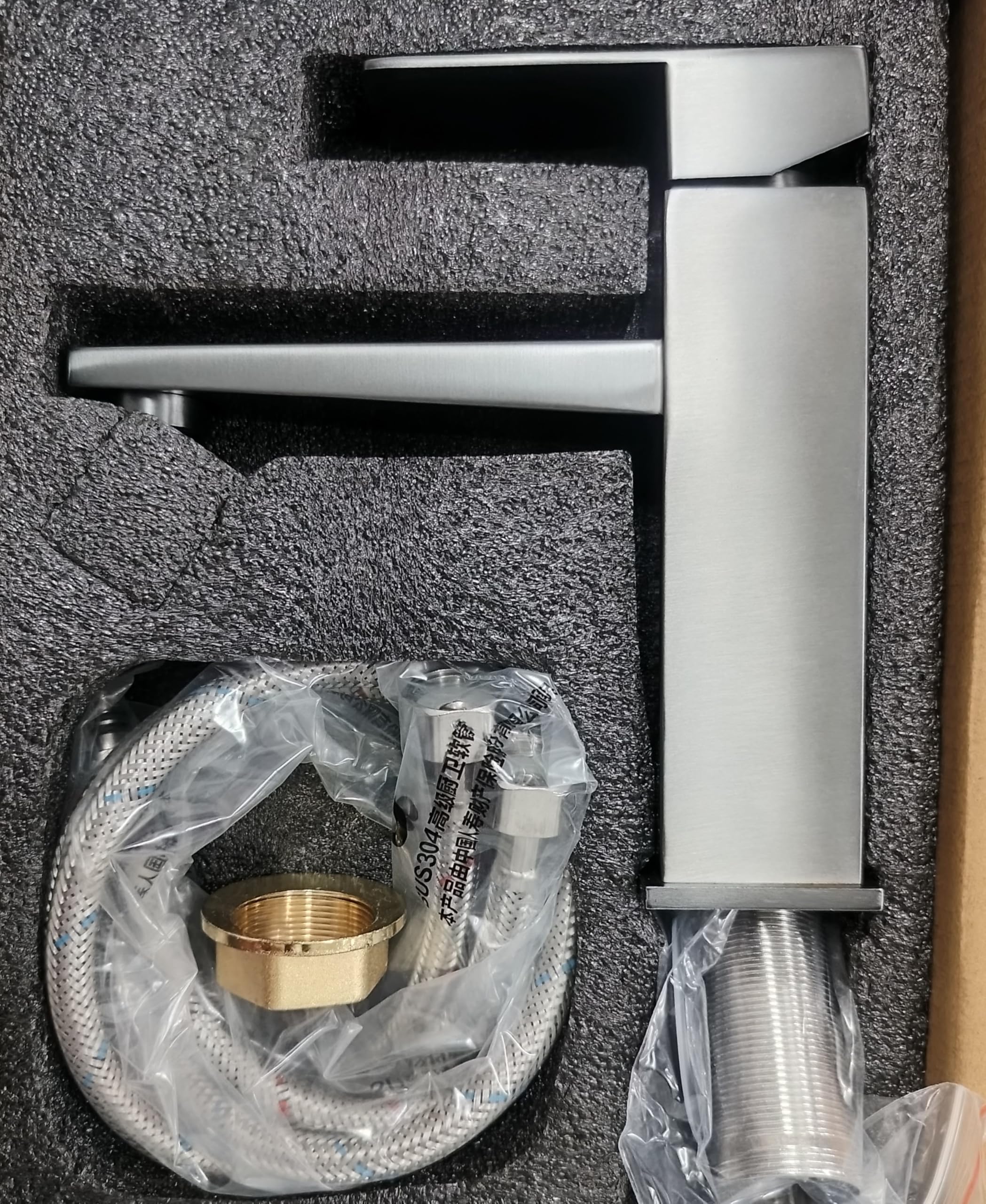 Single Lever Mixer Gun Metal