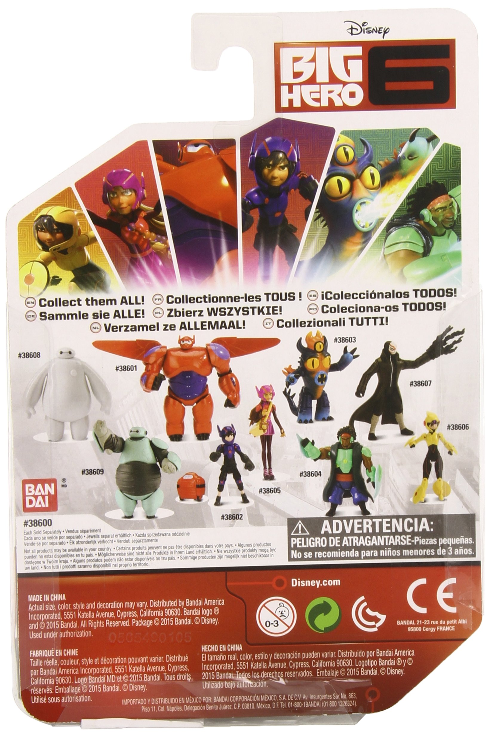 Disney BANDAI 38602 Baymax Hiro Hamada Action Figure