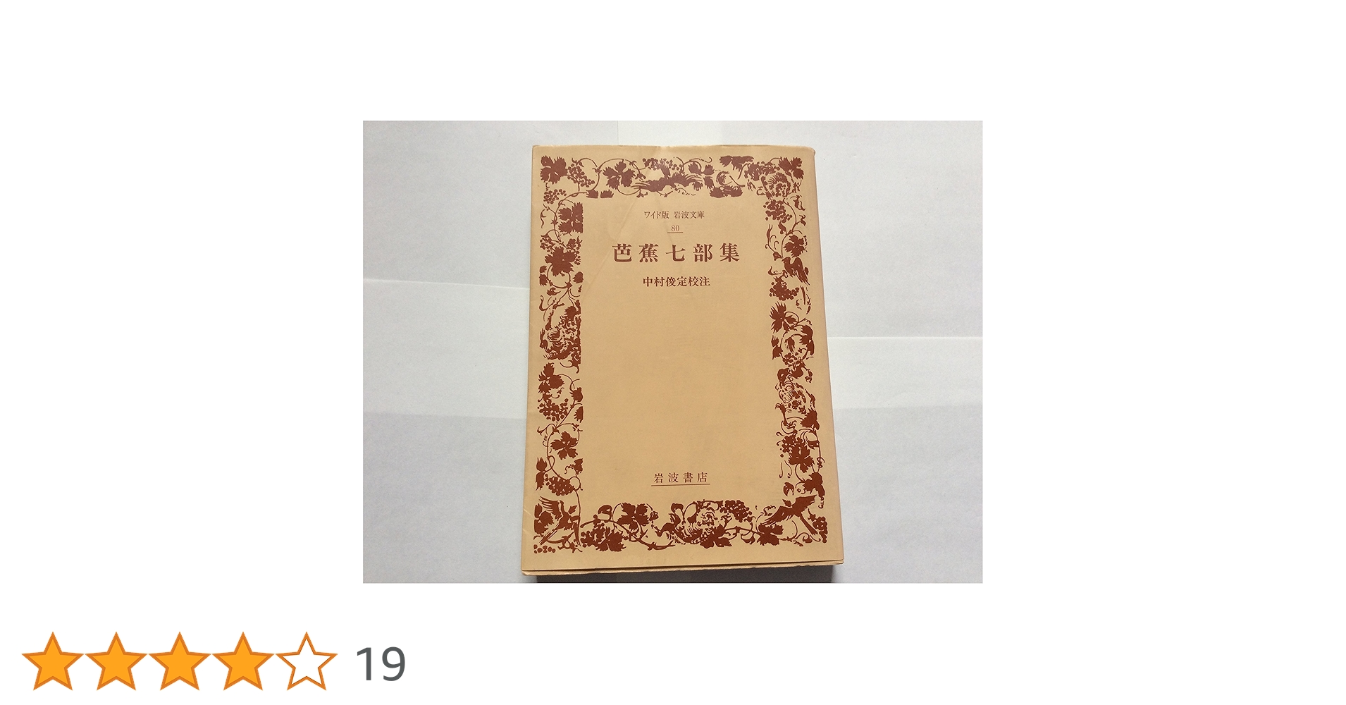 912E8ccCLxL.jpg_BO30,255,255,