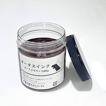 シルクスクリーン　インク シルクスクリーン 油性インク 80cc 青 | ゆめ画材