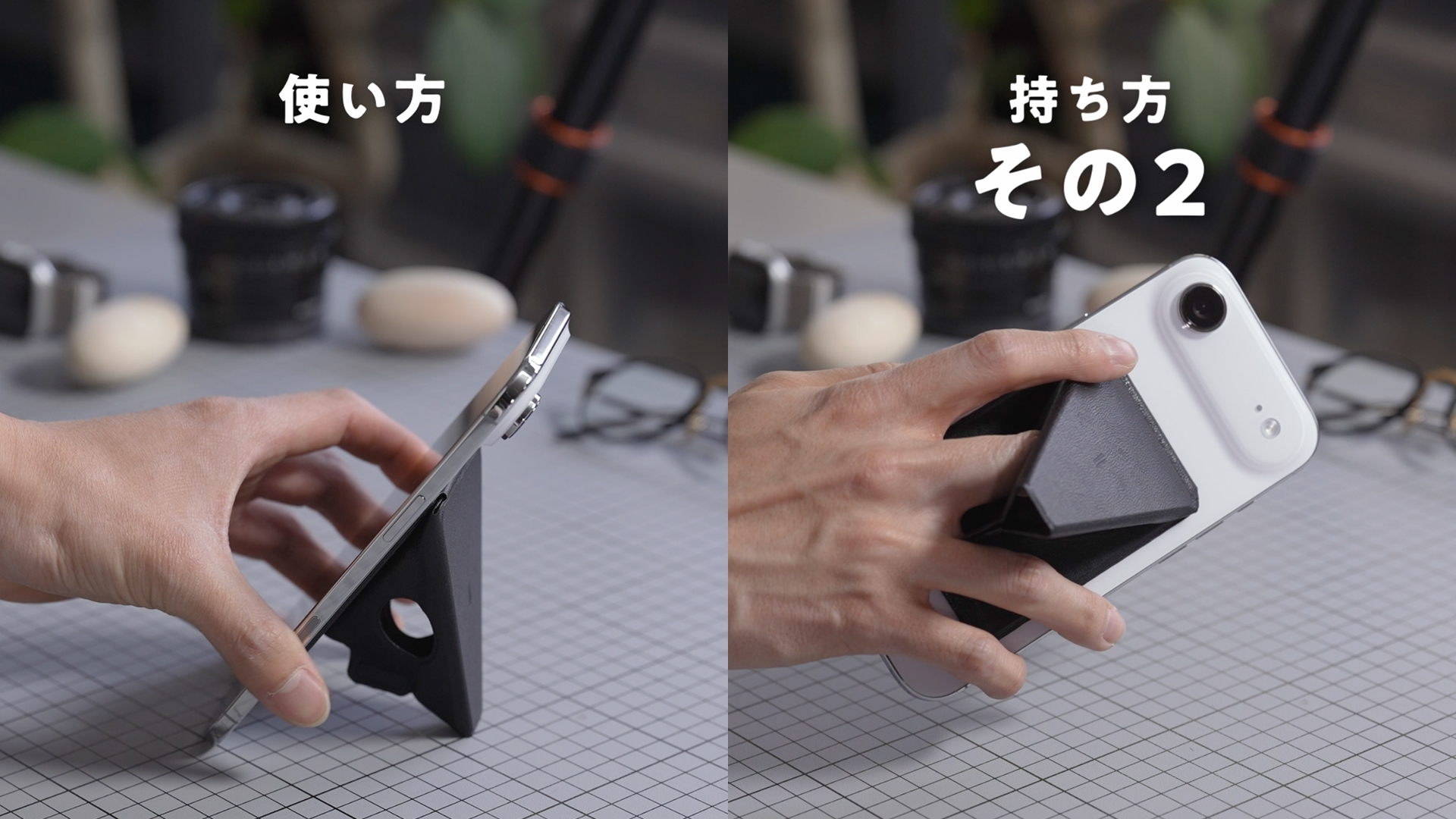 Amazon | beak mag 2 [ビークマグ2] スマホ用グリップスタンド